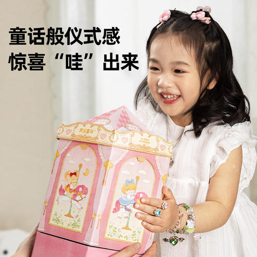 美乐童年爱丽丝心愿宝盒3-6岁化妆首饰盒女孩子玩具发饰生日礼物 商品图4
