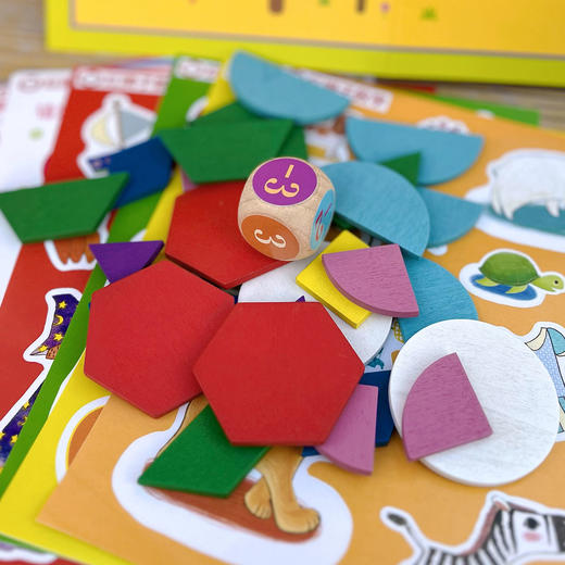 《红狮子数学3岁》（全34册） 商品图11