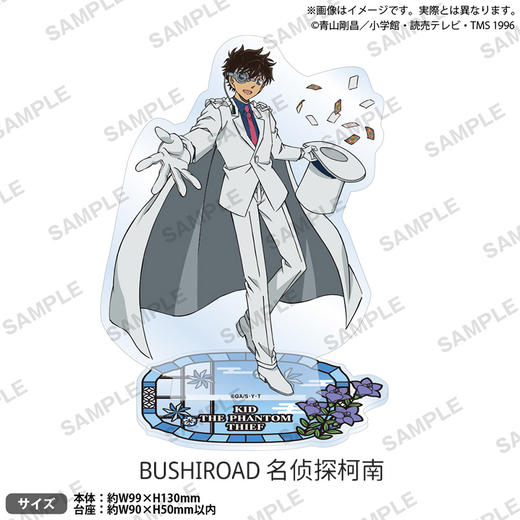 BUSHIROAD 正版 名侦探柯南 和风 徽章 立牌 周边谷子 商品图1