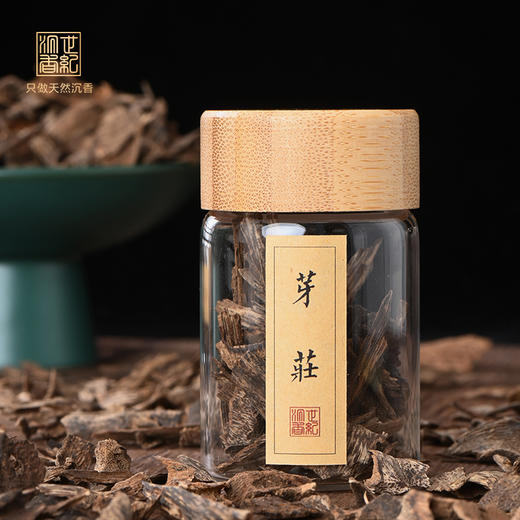 【蜜甜妙韵·芽庄虫漏】天然芽庄虫漏品香料 80%沉水|上炉熏香 10克装 SP8630 商品图1