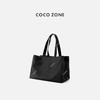 COCO ZONE 简约大容量通勤包百搭休闲单肩包 CC2B1141 商品缩略图0