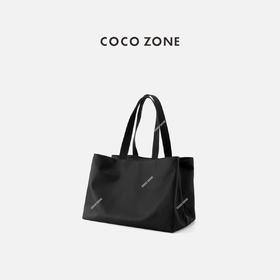 COCO ZONE 简约大容量通勤包百搭休闲单肩包 CC2B1141
