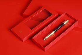 LP0145-0-1°紫光檀&黄铜·六字真言笔