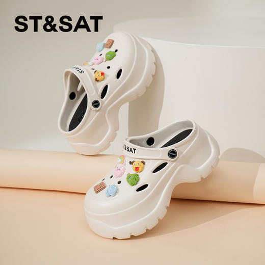星期六休闲日常户外厚底洞洞鞋SSC21100X6 商品图1