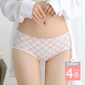洁丽雅4条装纯棉女士内裤亲肤舒适印花内裤女