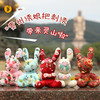 灵绣福兽·兔 商品缩略图1