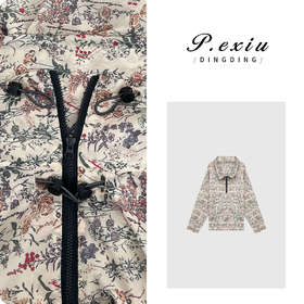 03-4潘依绣丁丁宠粉PanYiXiu/潘依绣国风水墨印花设计感Polo领防晒外套 21101T