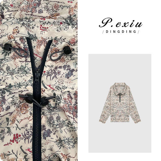 03-4潘依绣丁丁宠粉PanYiXiu/潘依绣国风水墨印花设计感Polo领防晒外套 21101T 商品图0