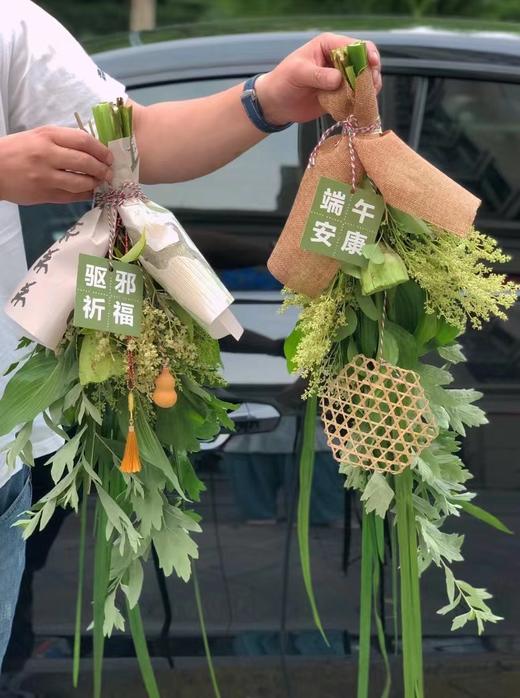 艾草花束 商品图2