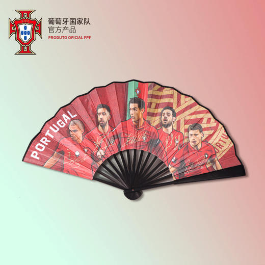 葡萄牙国家队官方商品|群星肖像折扇10寸正品周边C罗欧洲杯限定款 商品图1