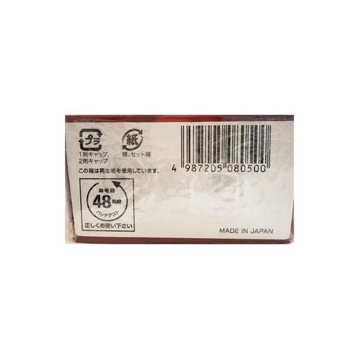 美源可瑞蓦染发膏（深栗色5G） 40g/盒 商品图4