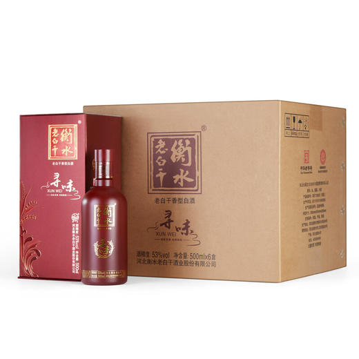 53°衡水老白干寻味酒500ml（老白干香型 礼盒 古法酿造） 商品图3