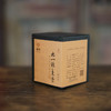 梅记1991年粽叶香老铁 25g 宜品宜藏 陈年铁观音老乌龙茶 商品缩略图1