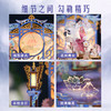 同趣 云屏乐舞拼装八音盒 古风 中国风 生日礼物 商品缩略图3