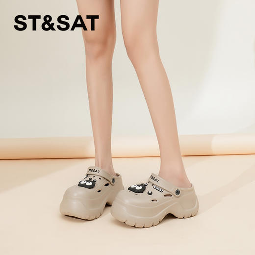 星期六休闲日常户外厚底洞洞鞋SSC21100X6 商品图6