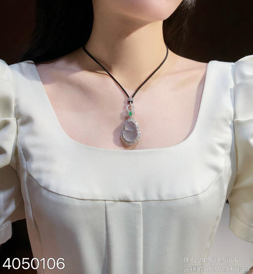 玻璃种葫芦吊坠    82999【4050106】 商品图4