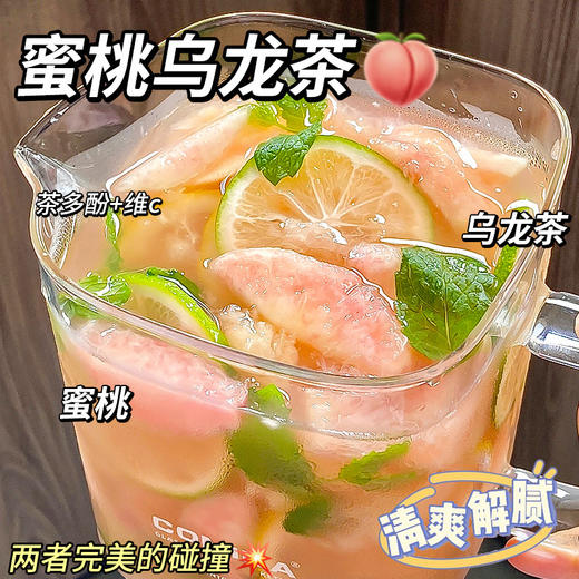 【第2袋半价！蜜桃桂花乌龙茶】冷泡热泡都好喝，一口就爱上！水果茶冲泡果饮泡水喝的东西 商品图0