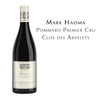 马克海斯玛勃马赫阿韦莱茨园红葡萄酒Mark Haisma Pommard ler Cru ' Clos des Arvelets' 商品缩略图2