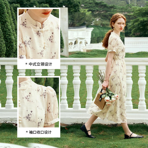 OLrain欧芮儿新中式国风改良碎花连衣裙女夏季2024新款立领长裙 商品图3