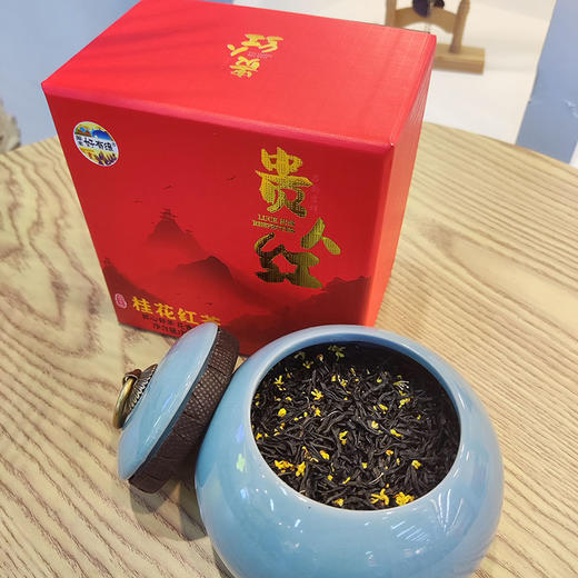 桂花红茶108g 古朴沉香 商品图1