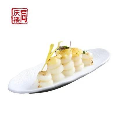 桂花马蹄(份) 商品图0