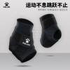 卡尔美绑带加压护踝 商品缩略图1