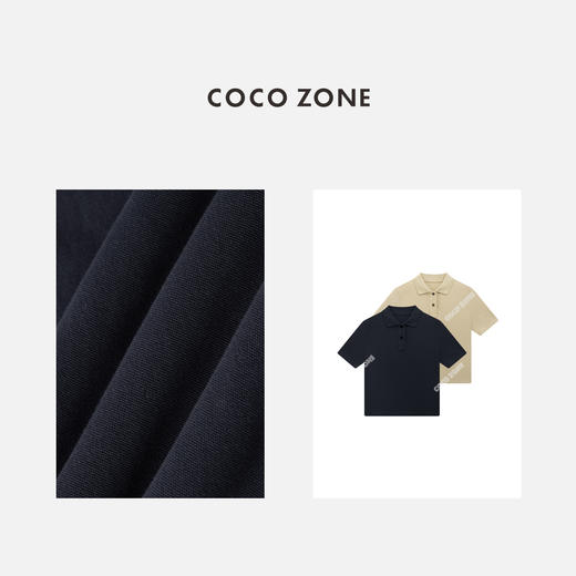 COCO ZONE "艾伦“简约翻领领纯色T恤百搭通勤短袖上衣CC2B1148 商品图2