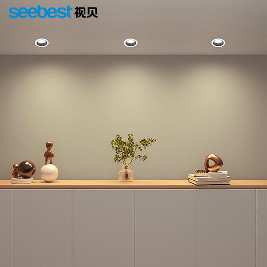星若系列-防眩筒灯 商品图2