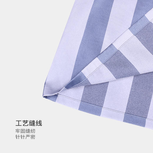 美季美优男士丝质条纹短袖套装J426405 商品图2