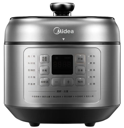 美的(Midea) （509888）电压力锅5L不锈钢内胆底盘加热双胆开盖煮MY-C543G少盐提鲜不沾定时预约 商品图0