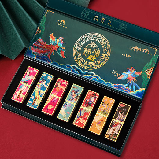 「一套七支装！尽显东方美感」迪香儿中国风故宫雕花口红 保湿滋润防水不脱色情人节彩妆礼物套装 商品图0