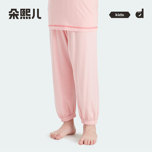 朵熙儿 60S奥地利进口兰精天丝莫代尔儿童夏季薄款透气防蚊凉凉裤【4月家居服专场】 商品图4