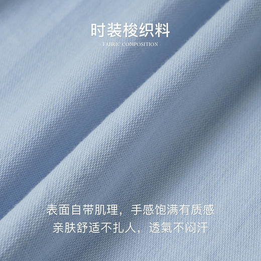 OLrain欧芮儿蓝色法式衬衫女夏季设计感小飞袖衬衣通勤短袖上衣 商品图2