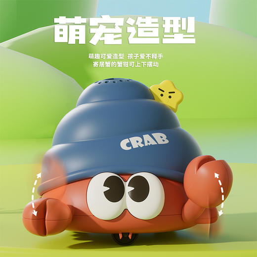 【萌趣悬浮吹球机】瓢虫悬浮球玩具儿童新奇特玩具动物吹球机宝宝专注力早教益智玩具 商品图2