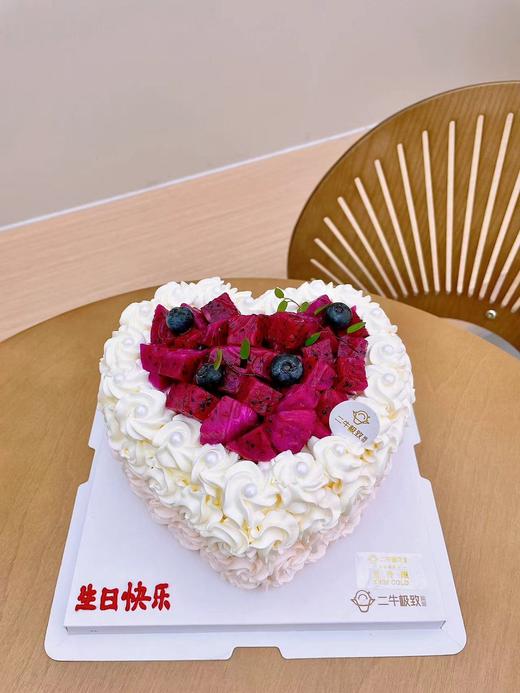 女神定制 爱心满满 商品图0