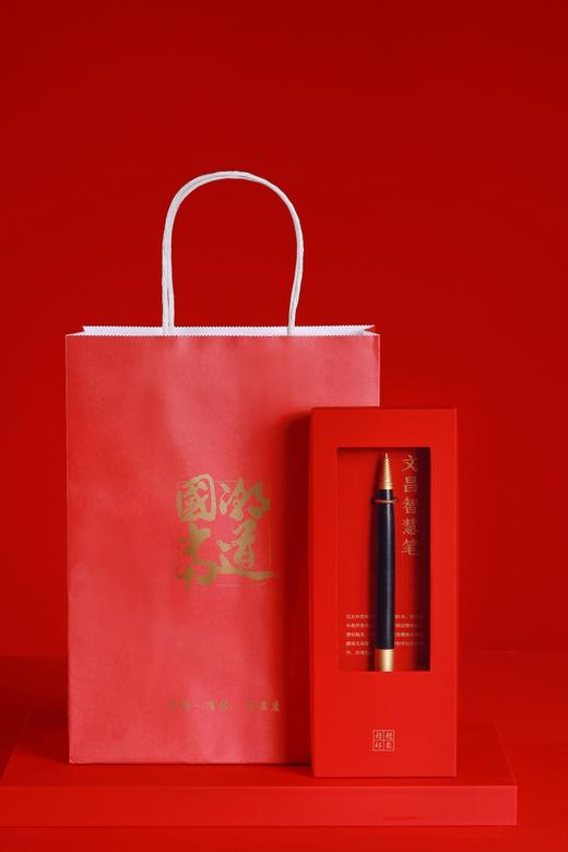 LP0177°紫光檀&黄铜·文昌智慧笔 商品图8