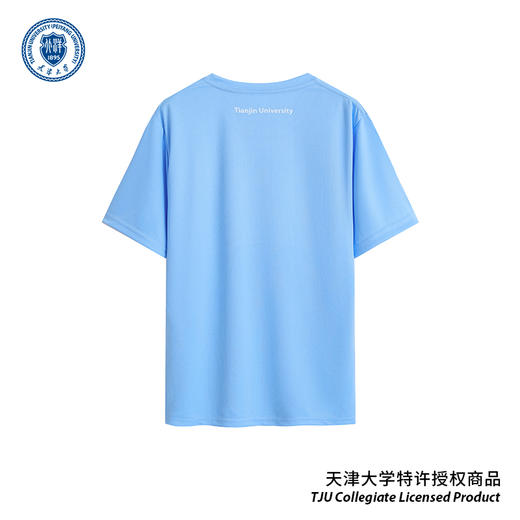 毛体天津大学款T恤 商品图2