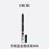 【订单实付低于299元，不发货】迪奥 烈艳蓝金唇线笔 999  C017900999-F 商品缩略图0