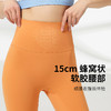 I'd爱帝压胶高腰外穿瑜伽裤提臀长裤裸感高弹无痕显瘦鲨鱼裤 商品缩略图3