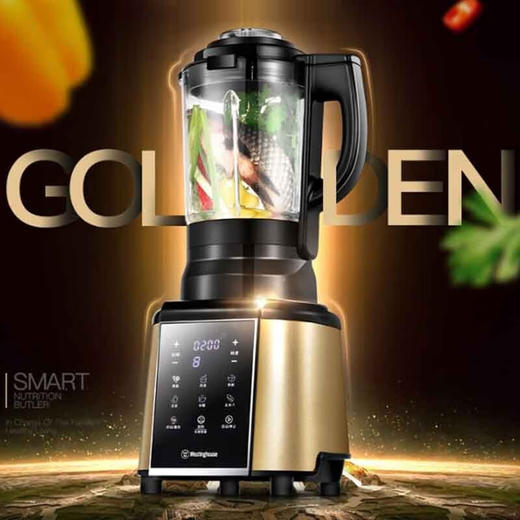 【小家电】西屋Westinghouse破壁机 WFB-HS0450 商品图0