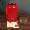 YP-602高罐 单罐一提  配卡盒【红色·烤漆罐】39一套/一件12套 商品缩略图6
