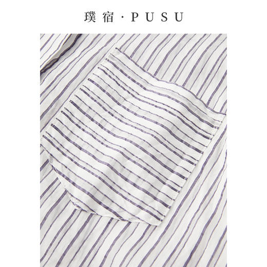 IN AND ON 午后漫歌 桑蚕丝棉盐缩条纹连帽衬衫 54368 商品图3