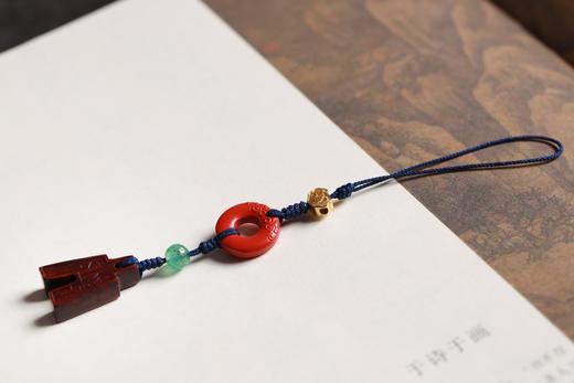 GJXJ0356°朱砂双龙平安环挂件 商品图1