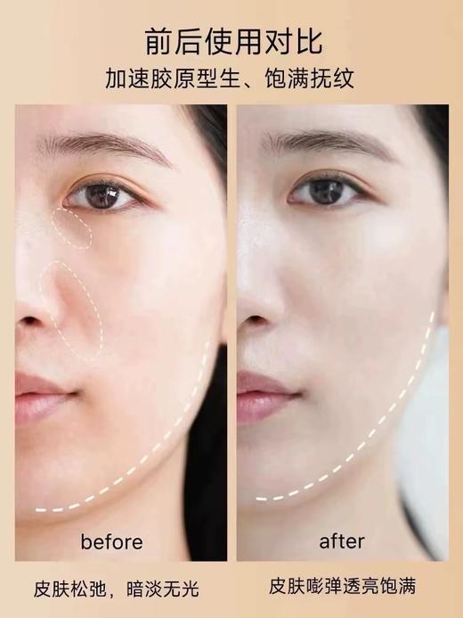 兰蔻菁纯面霜60ml滋润版 商品图7