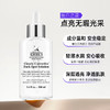 科颜氏淡斑精华100ml 商品缩略图1