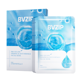 【保税仓】法国bvzip玻色因抗皱面膜紧致补水保湿淡纹抗老修护