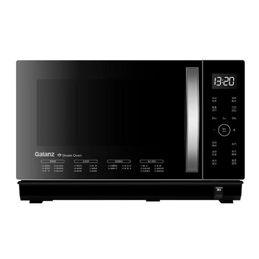 格兰仕微波炉（508888） D10Q28CSLV-Q3(S0) 微蒸烤一体机 商品图0