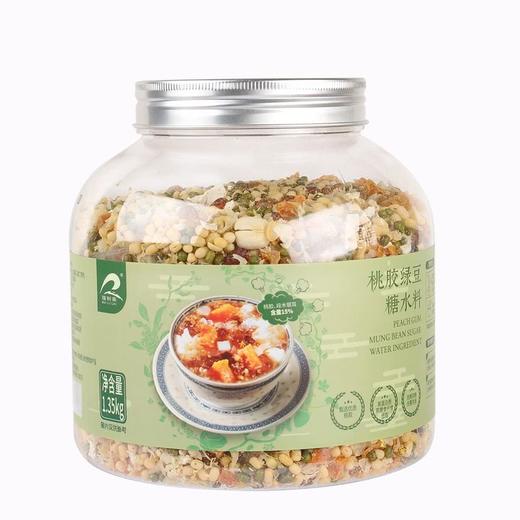 MM桃胶绿豆糖水料（1.35KG） 商品图0