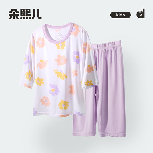 朵熙儿 60S奥地利进口兰精莫代尔儿童七分袖套装男女童家居服夏季薄【4月家居服专场】 商品图1
