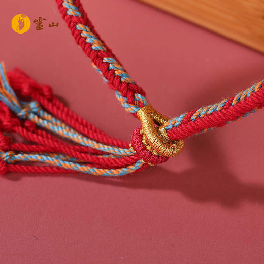 灵山五色缕·十全十美 商品图4